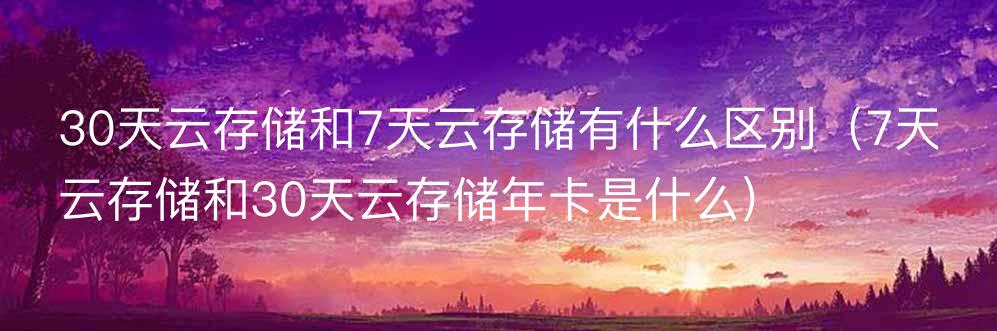 20230115224017633744922.jpg