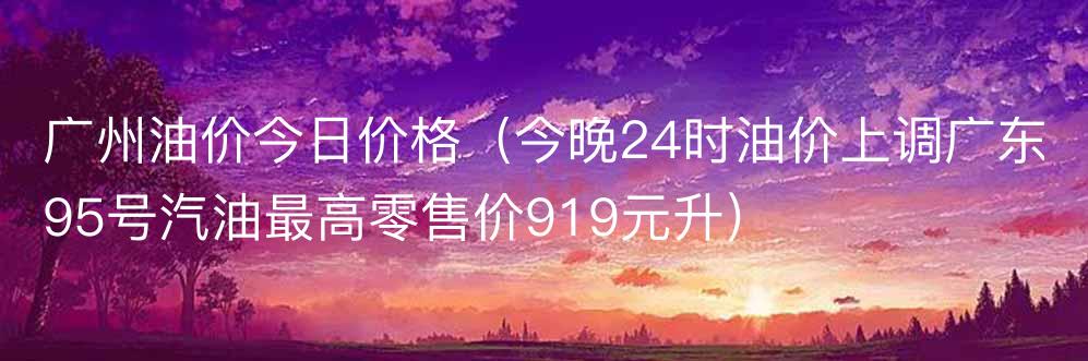 20230116132406473383620.jpg